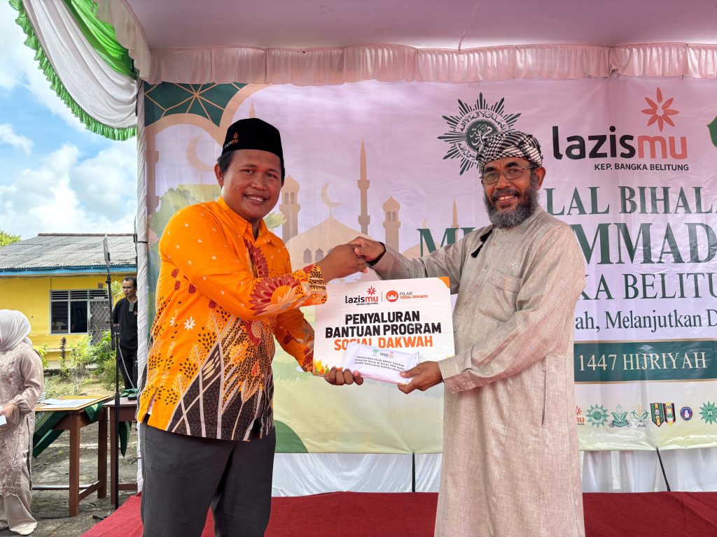 Lazismu Babel Salurkan Bantuan dan Apresiasi Prestasi Siswa/I Berprestasi di Acara Halalbihalal Muhammadiyah 1447 H